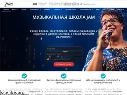 Sites similar to jamschool.by