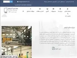 Sites similar to jamshabnam.ir