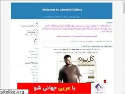 Sites similar to jamshid666.blogfa.com