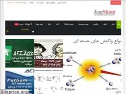 Sites similar to jamshimi.ir