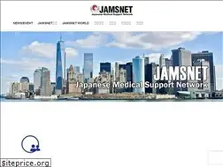 Sites similar to jamsnet.org