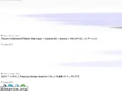 Sites similar to jamstack.jp