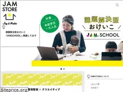 Sites similar to jamstore-web.com