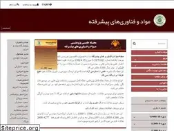 Sites similar to jamt.ir