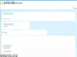 Sites similar to jamt50chushi.com