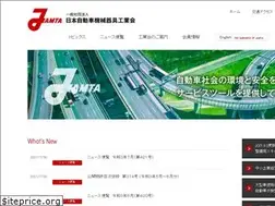 Sites similar to jamta.com