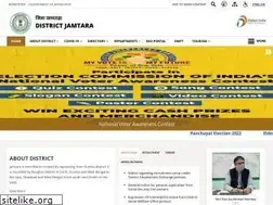 Sites similar to jamtara.nic.in