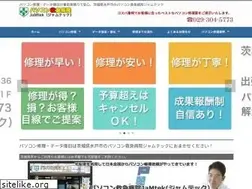Sites similar to jamtek.co.jp