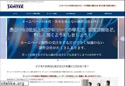 Sites similar to jamtek.jp
