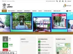 Sites similar to jamui.nic.in