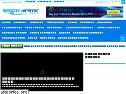 Sites similar to jamunaprobaho.com