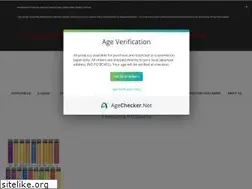 Sites similar to jamvapes.com