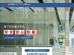 Sites similar to jamyokohama.com