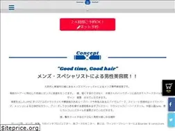 Sites similar to jamzhair.com