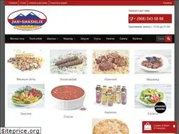 Sites similar to jan-shashlik.com.ua