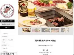 Sites similar to jan-takayama.com