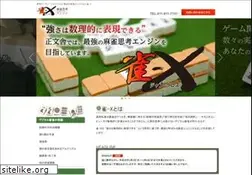 Sites similar to jan-x.jp