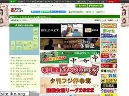Sites similar to jan39.com