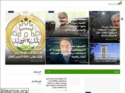 Sites similar to jana-ly.co