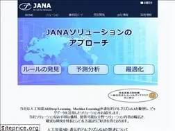 Sites similar to jana.co.jp