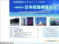 Sites similar to jana.or.jp