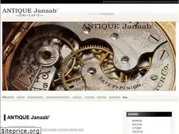 Sites similar to janaab.net