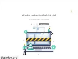 Sites similar to janaalasal.com
