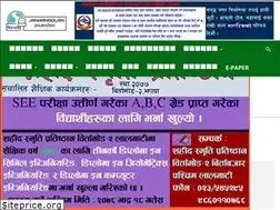 Sites similar to janaandolan.com