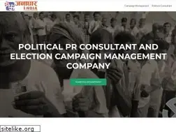 Sites similar to janadharindia.in