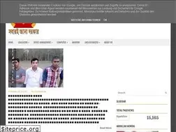 Sites similar to janadorkaredu24.blogspot.com