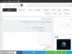 Sites similar to janagate.com