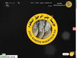 Sites similar to janahoney.com