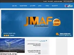 Sites similar to janahtv.com
