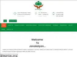 Sites similar to janakalyan.net