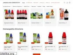 Sites similar to janakalyanhomoeopathy.com