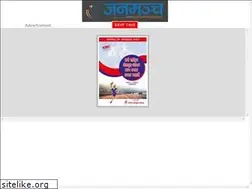 Sites similar to janamanch.com