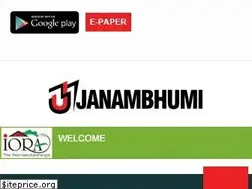 Sites similar to janambhumi.in