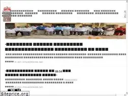 Sites similar to janamgontu.page