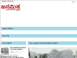 Sites similar to janamitra.co