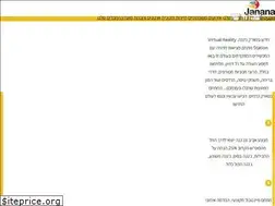 Sites similar to jananapark.co.il