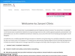 Sites similar to jananiclinic.in