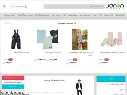 Sites similar to janankala.ir