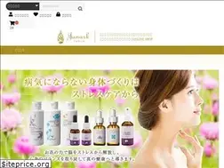 Sites similar to janark.co.jp