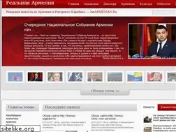 Sites similar to janarmenian.ru