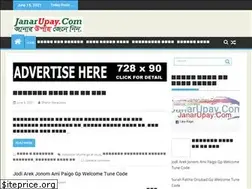 Sites similar to janarupay.com
