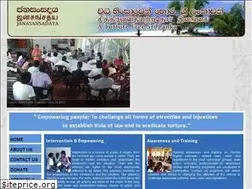 Sites similar to janasansadaya.org