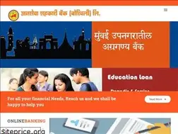 Sites similar to janasevabank.in