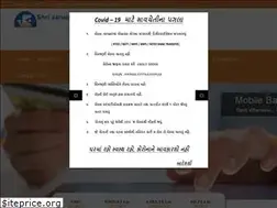 Sites similar to janatabank.co.in
