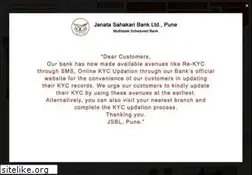 Sites similar to janatabankpune.com