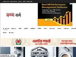 Sites similar to janatabarta.com